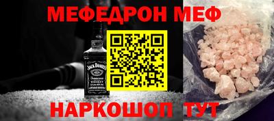 apvp Коммунар