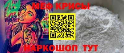 ешки Комсомольск-на-Амуре