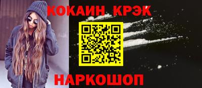 apvp Коммунар