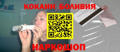 apvp Коммунар