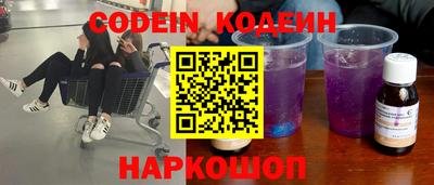 apvp Коммунар