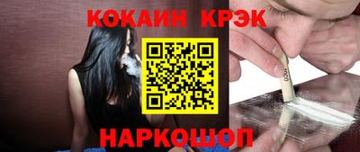 apvp Коммунар