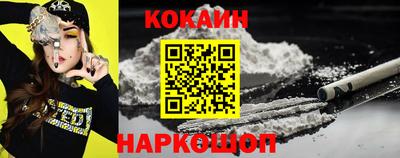apvp Коммунар