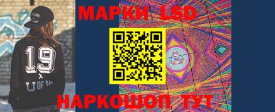 ешки Комсомольск-на-Амуре