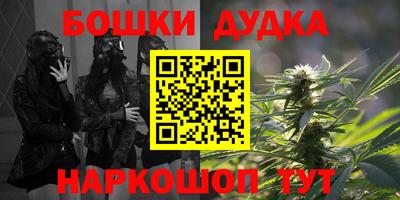 apvp Коммунар