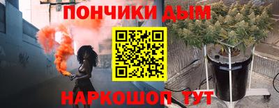 бутик Конаково