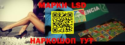 apvp Коммунар