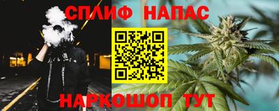 бутик Конаково