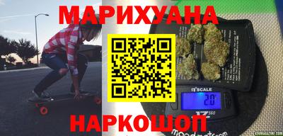 ешки Комсомольск-на-Амуре