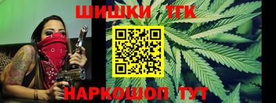 ешки Комсомольск-на-Амуре