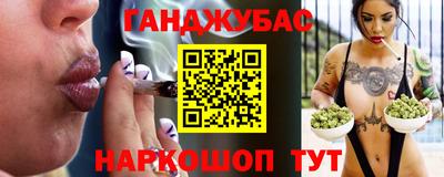 apvp Коммунар