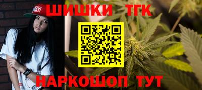 ешки Комсомольск-на-Амуре