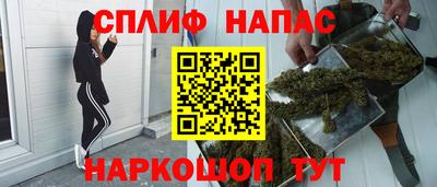 apvp Коммунар