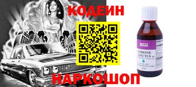 apvp Коммунар