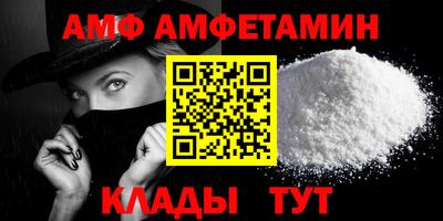 ешки Комсомольск-на-Амуре