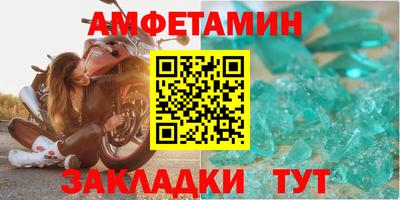 apvp Коммунар