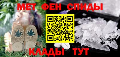 бутик Конаково