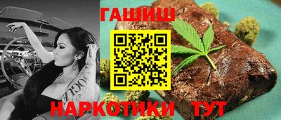 ешки Комсомольск-на-Амуре