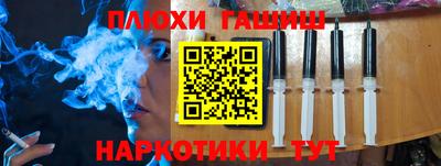 ешки Комсомольск-на-Амуре