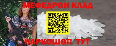 ешки Комсомольск-на-Амуре