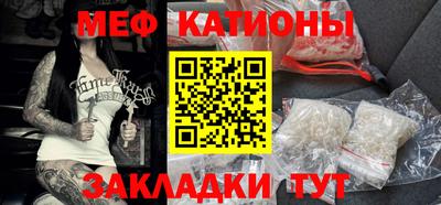 бутик Конаково
