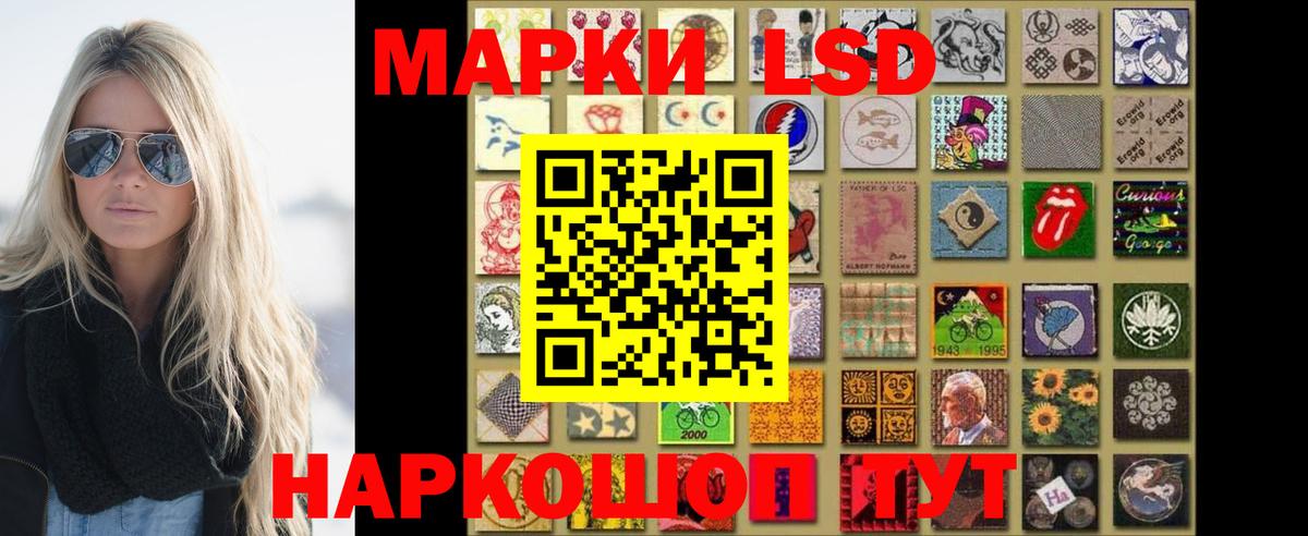 Когалым  Вход с VPN  Бошки Шишки  МЕФ кристаллы  Гашиш  A PVP СОЛЬ кристаллы 